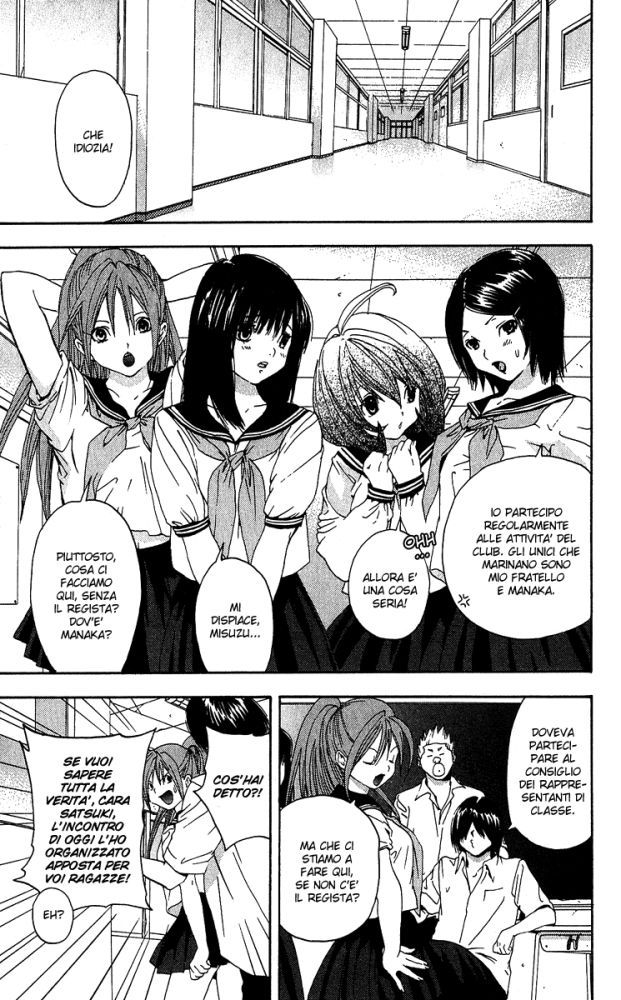 Read 100% Fragola Manga Online