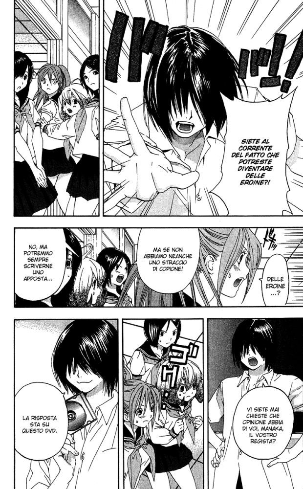 Read 100% Fragola Manga Online