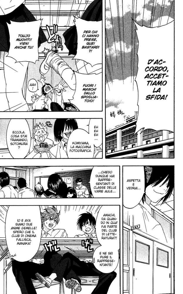 Read 100% Fragola Manga Online