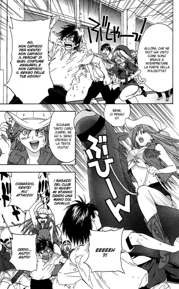 Read 100% Fragola Manga Online