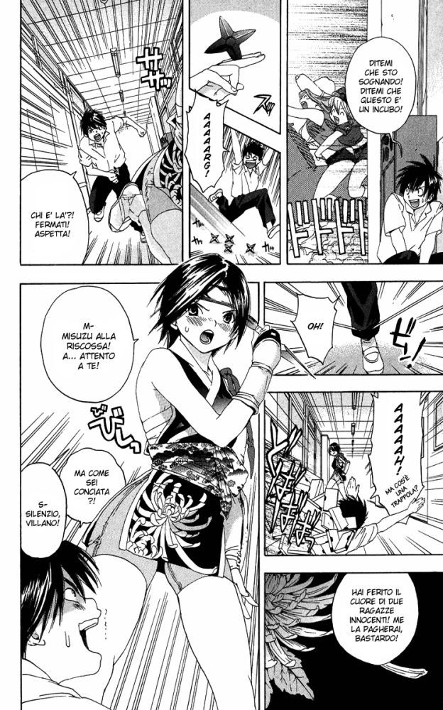 Read 100% Fragola Manga Online