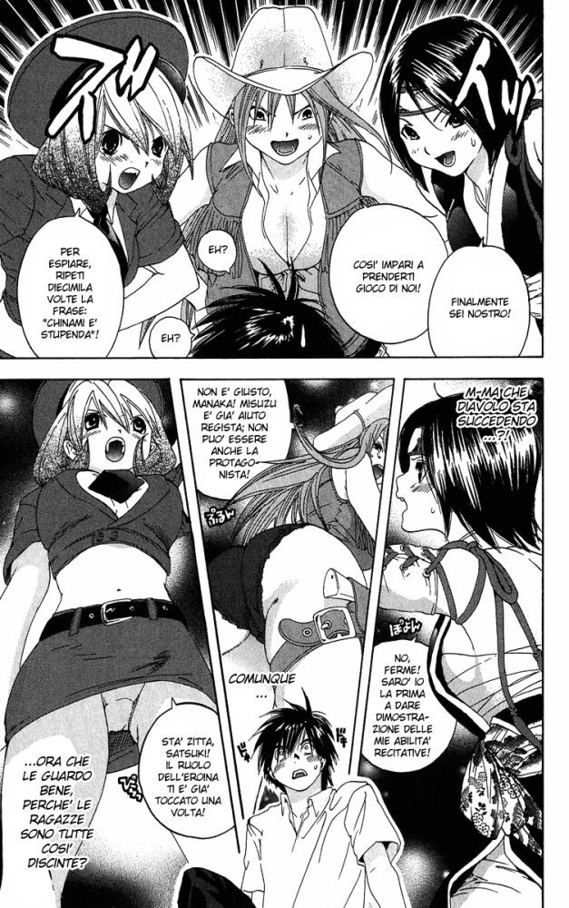 Read 100% Fragola Manga Online