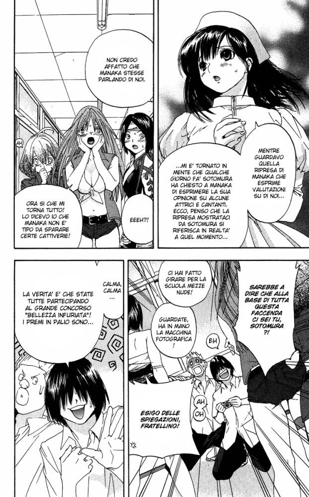 Read 100% Fragola Manga Online