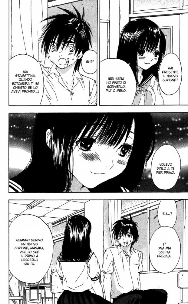 Read 100% Fragola Manga Online