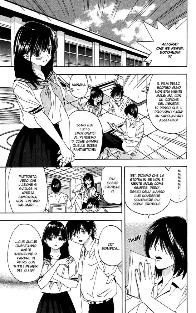 Read 100% Fragola Manga Online