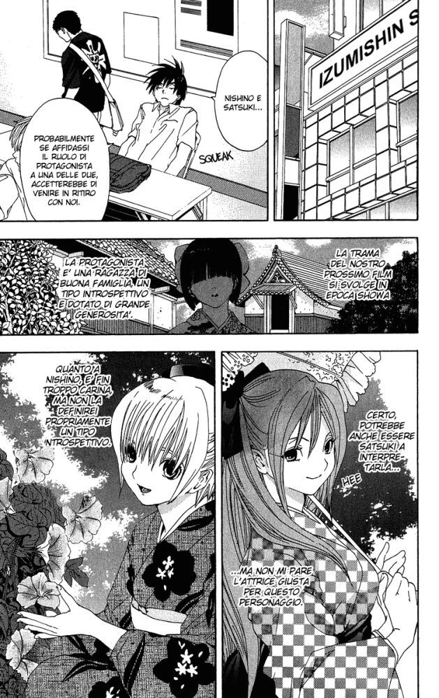 Read 100% Fragola Manga Online