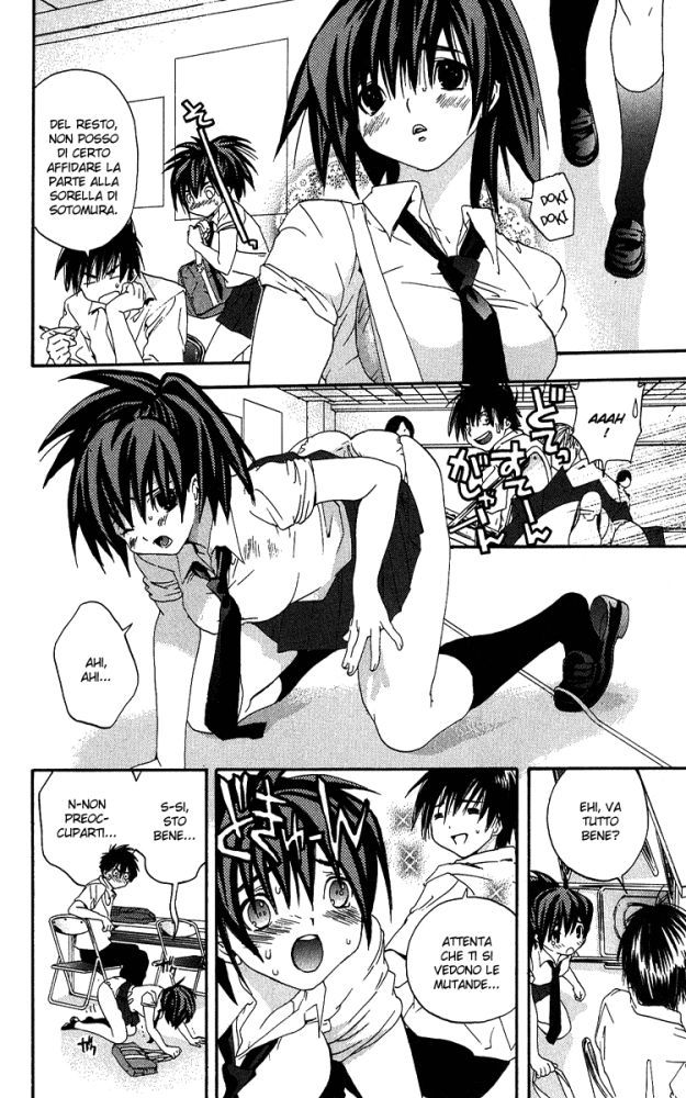 Read 100% Fragola Manga Online