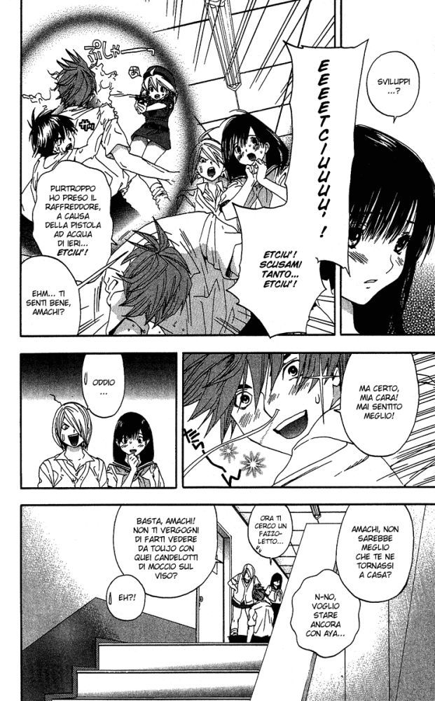 Read 100% Fragola Manga Online