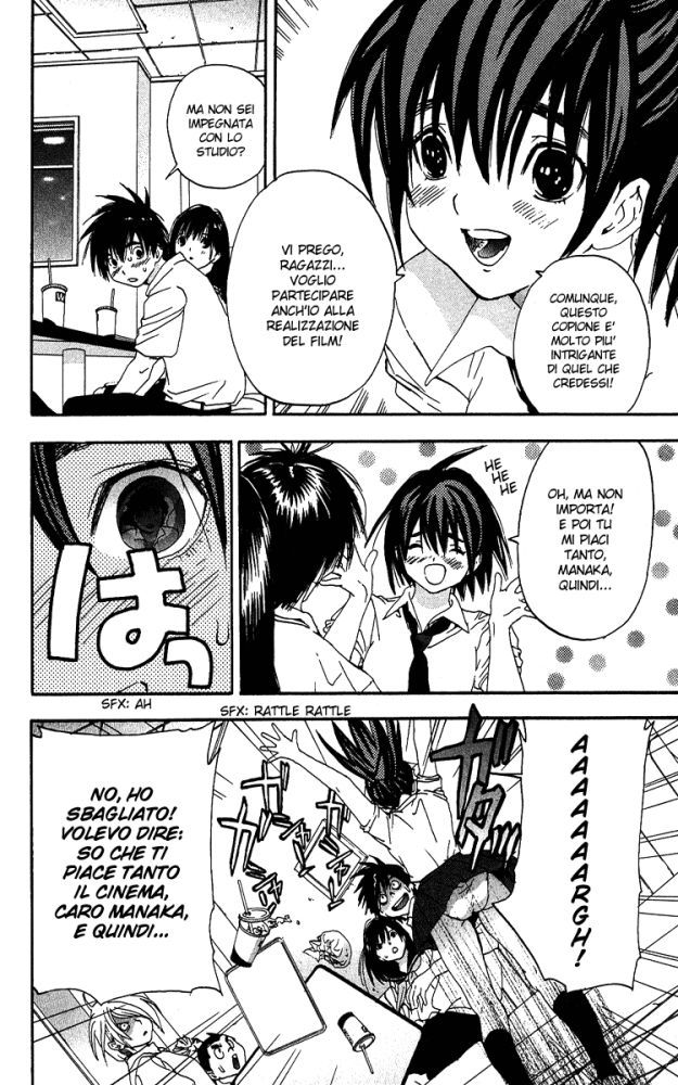 Read 100% Fragola Manga Online