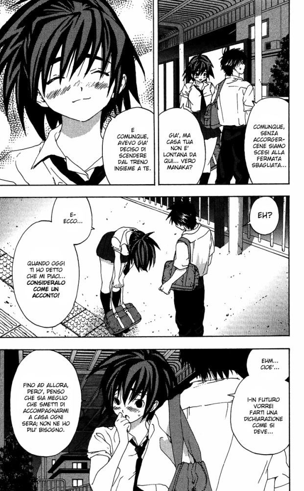 Read 100% Fragola Manga Online