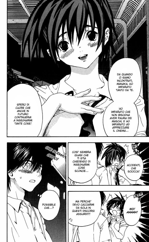 Read 100% Fragola Manga Online