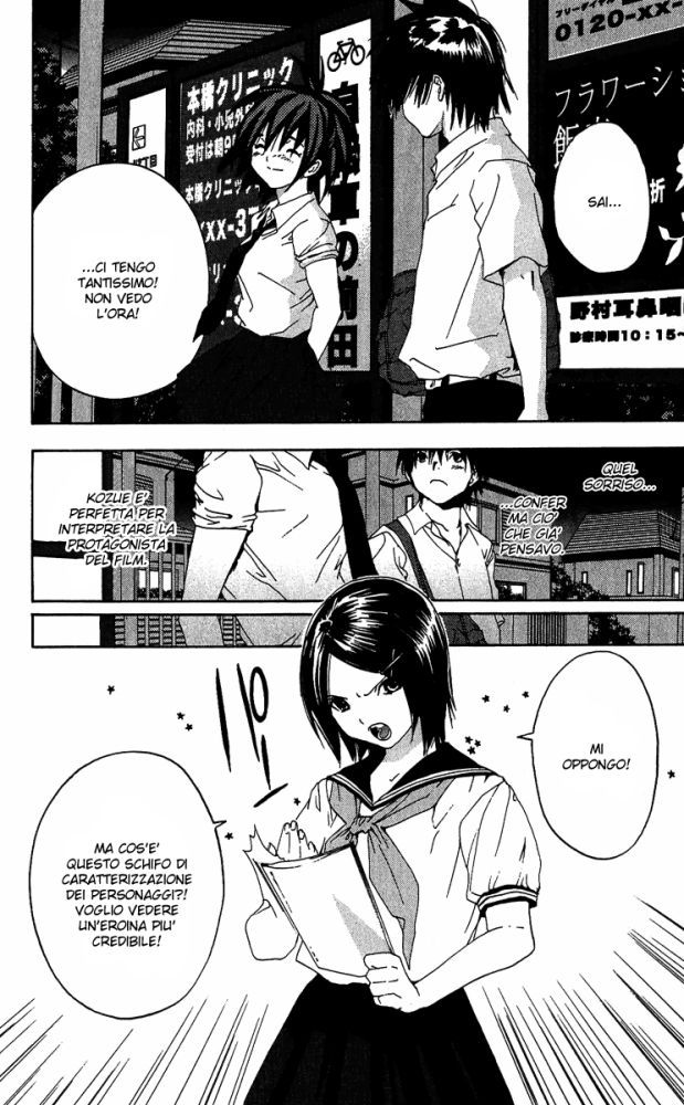 Read 100% Fragola Manga Online