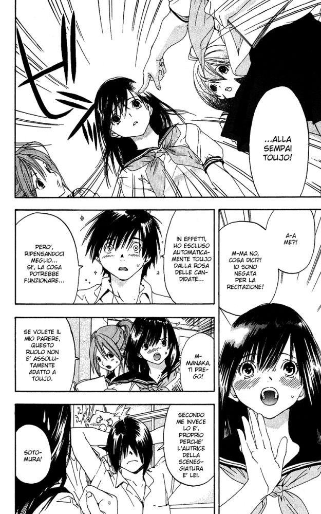 Read 100% Fragola Manga Online