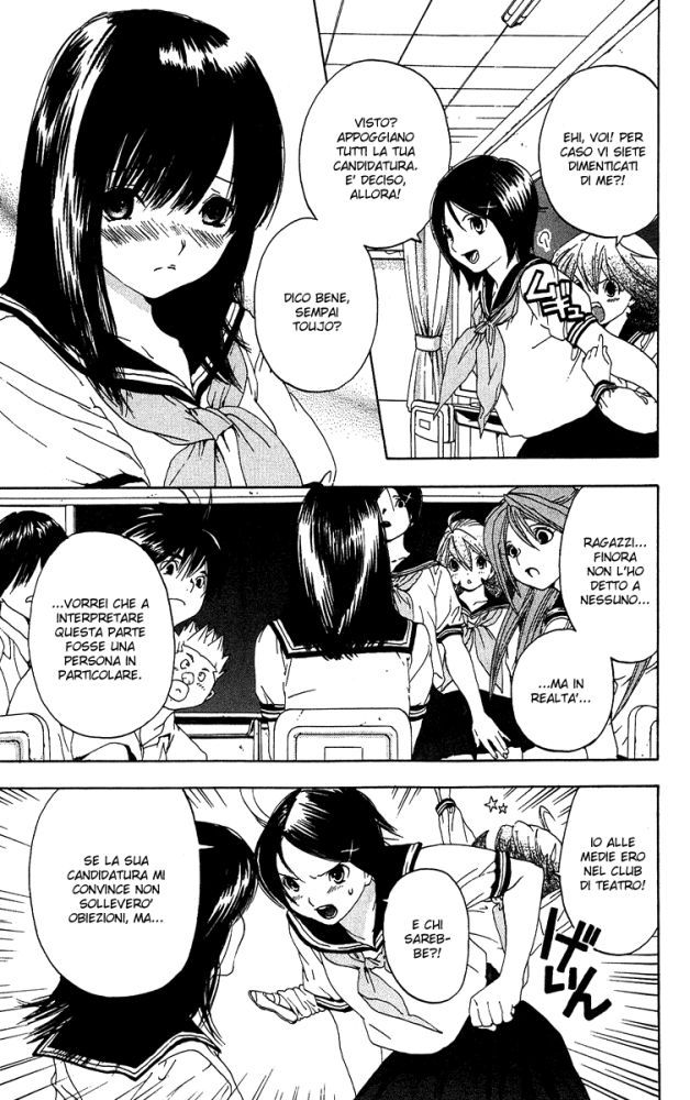 Read 100% Fragola Manga Online