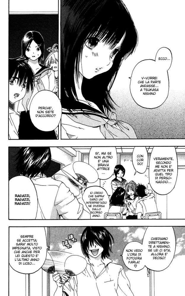 Read 100% Fragola Manga Online