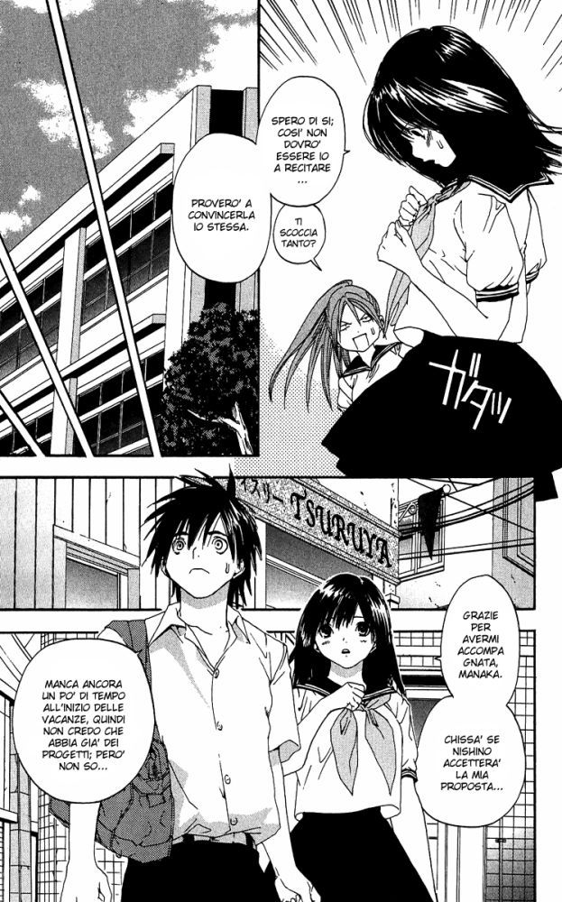 Read 100% Fragola Manga Online