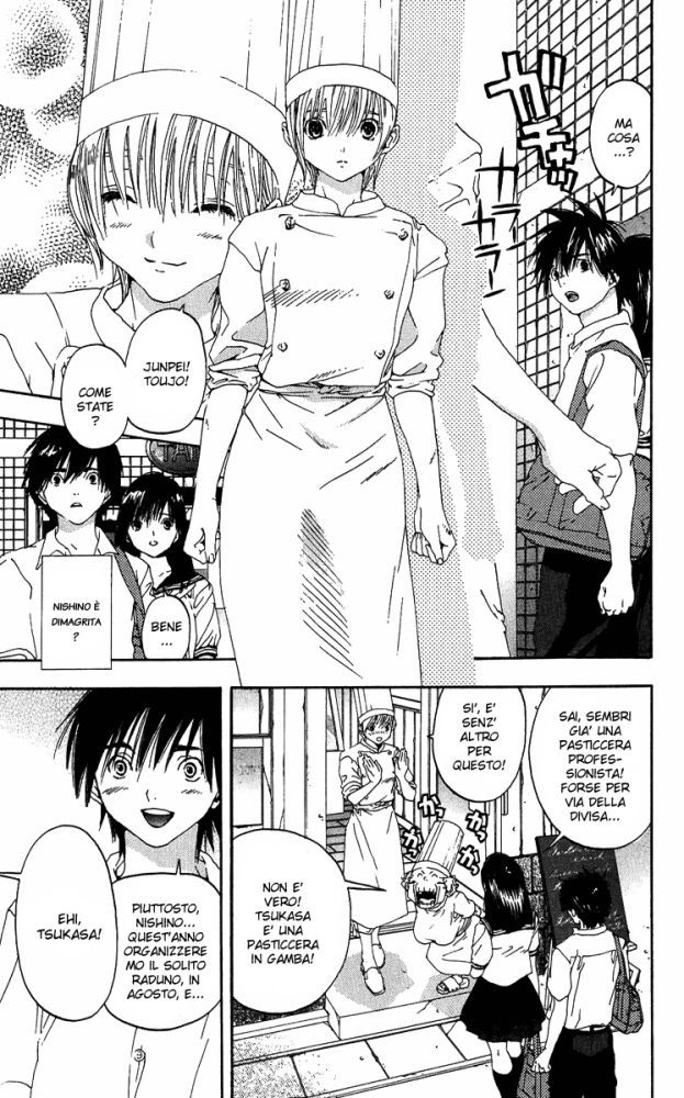 Read 100% Fragola Manga Online