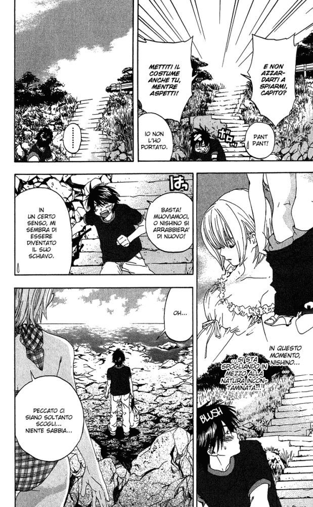 Read 100% Fragola Manga Online