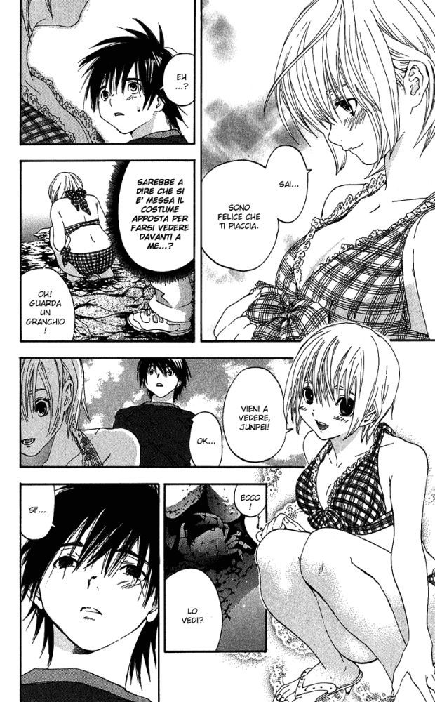 Read 100% Fragola Manga Online