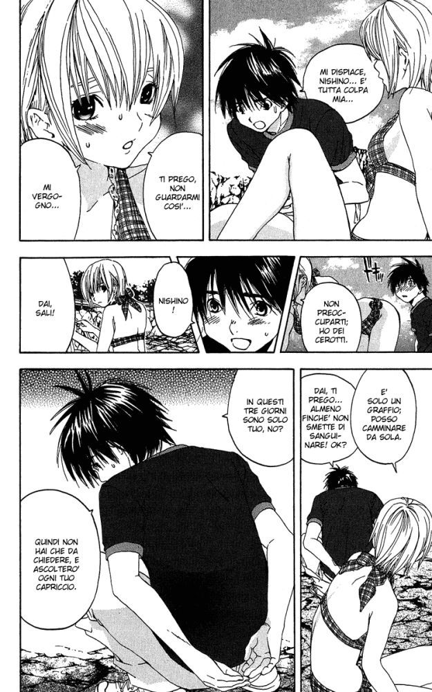 Read 100% Fragola Manga Online