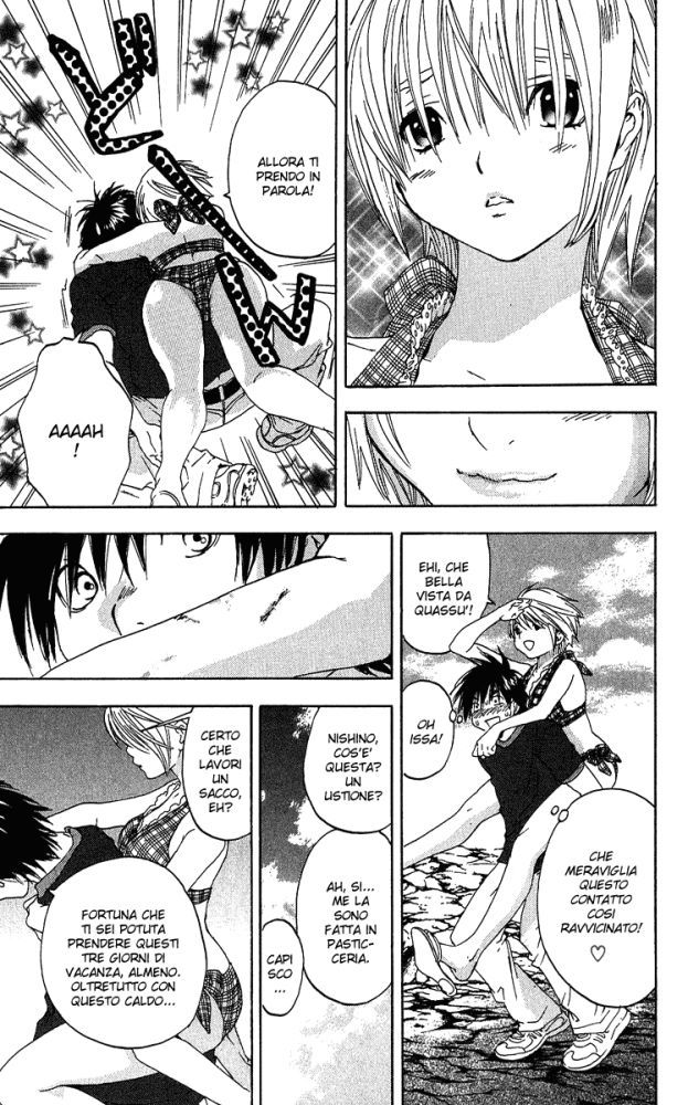 Read 100% Fragola Manga Online