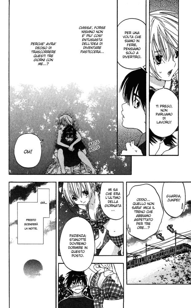 Read 100% Fragola Manga Online