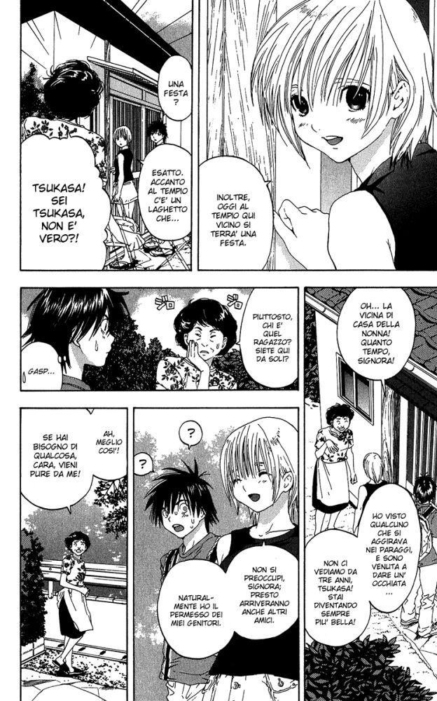 Read 100% Fragola Manga Online