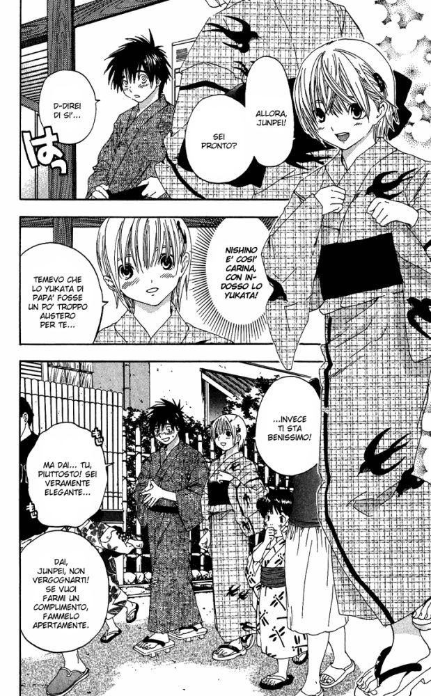 Read 100% Fragola Manga Online