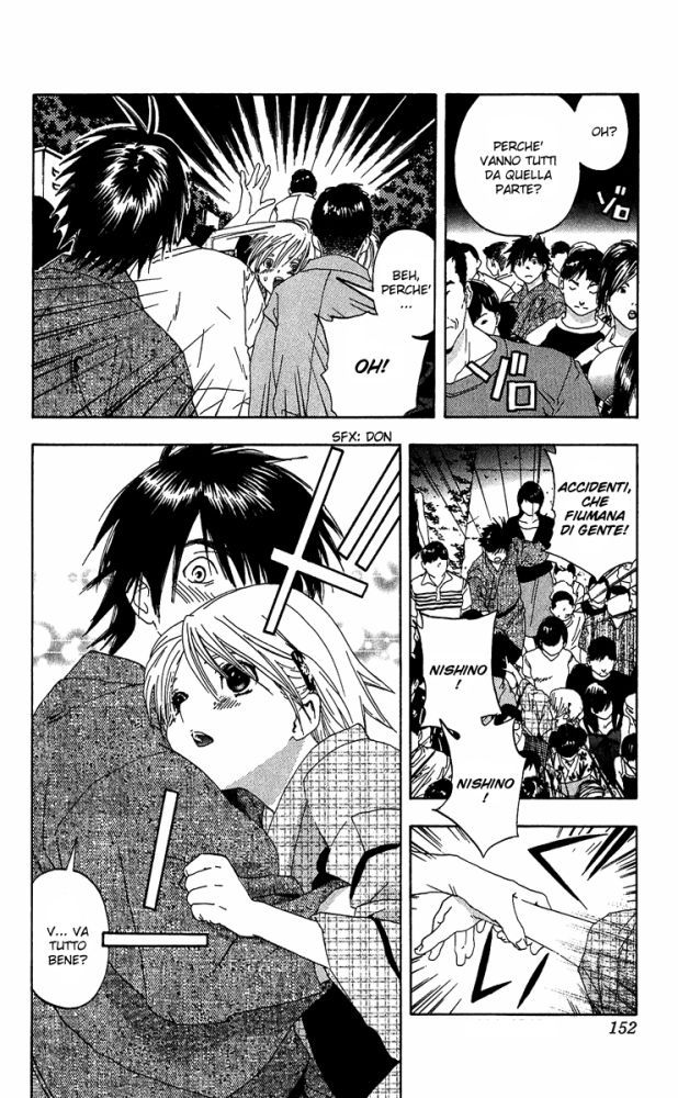 Read 100% Fragola Manga Online