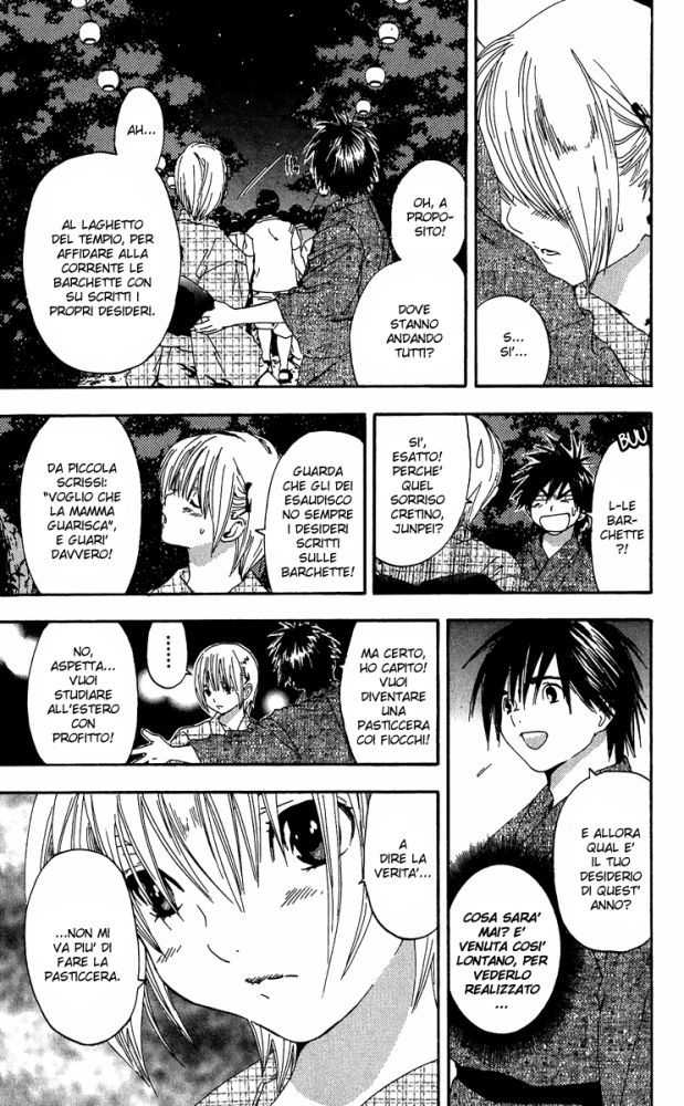 Read 100% Fragola Manga Online