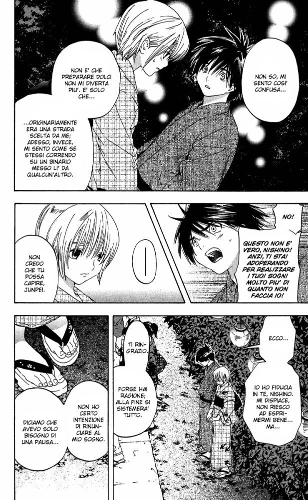 Read 100% Fragola Manga Online