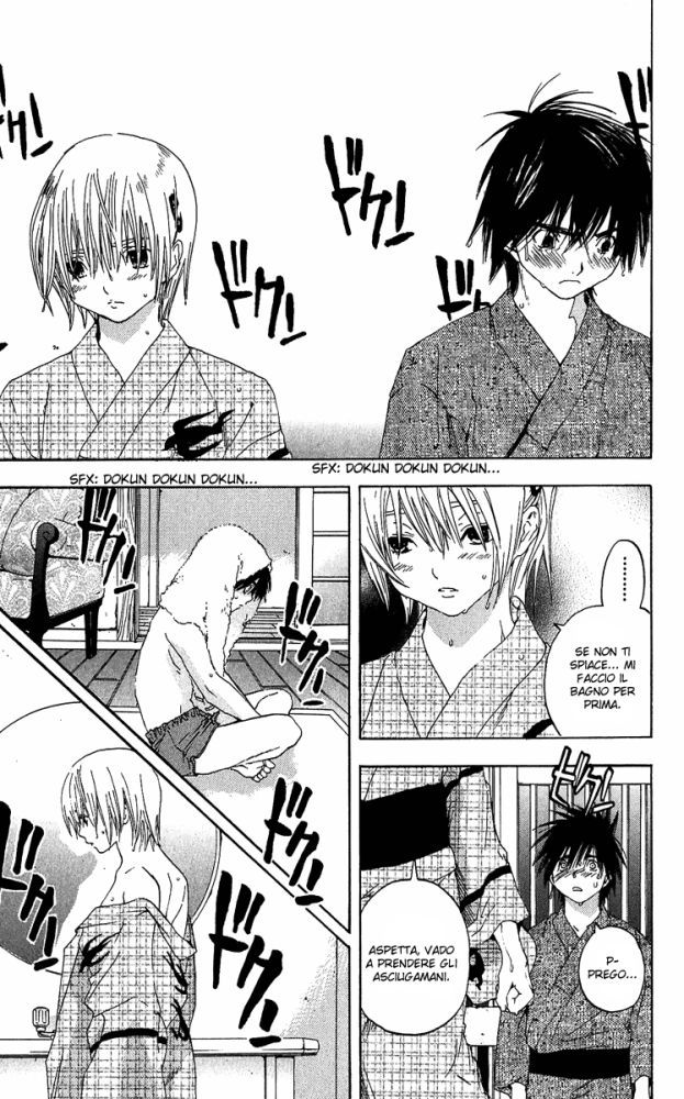 Read 100% Fragola Manga Online