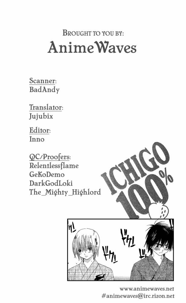 Read 100% Fragola Manga Online