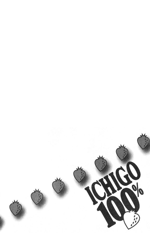 Read 100% Fragola Manga Online