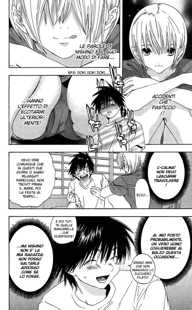 Read 100% Fragola Manga Online