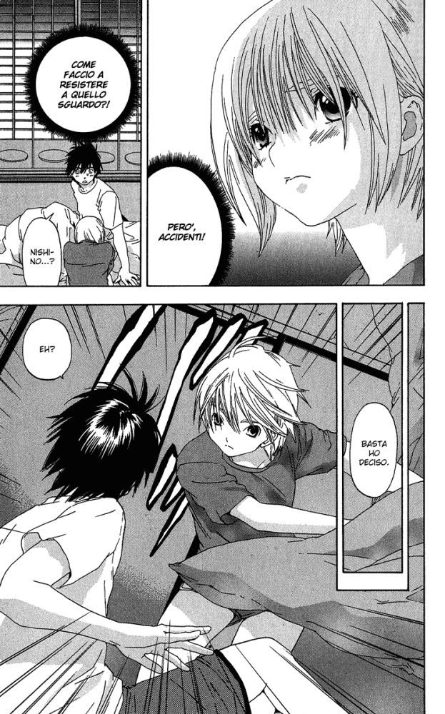 Read 100% Fragola Manga Online