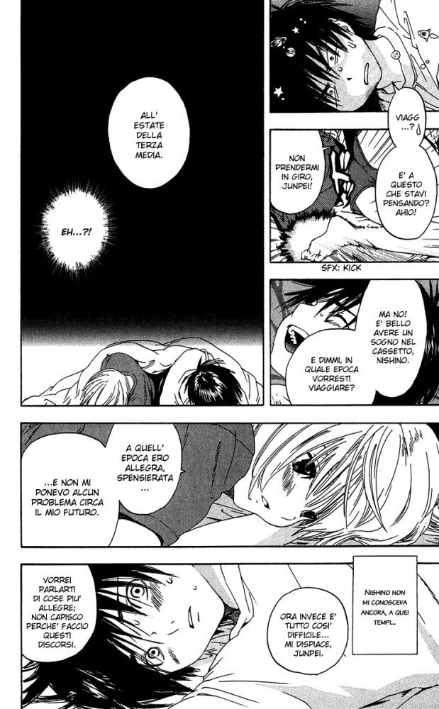 Read 100% Fragola Manga Online