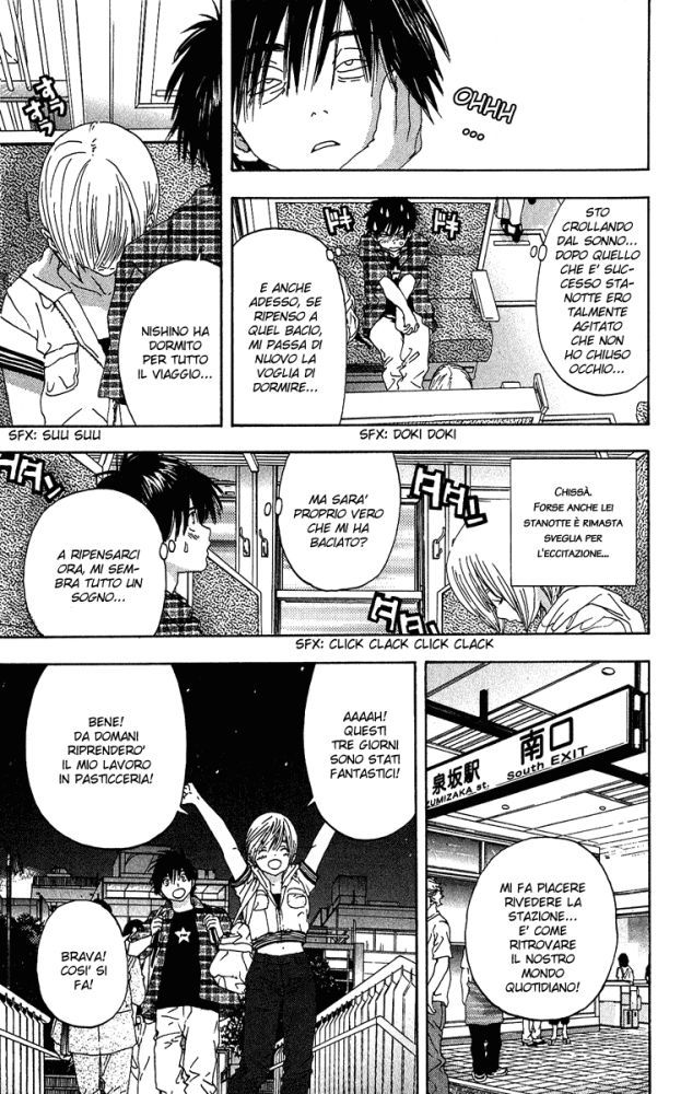 Read 100% Fragola Manga Online