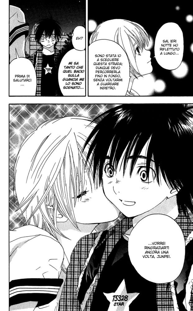 Read 100% Fragola Manga Online