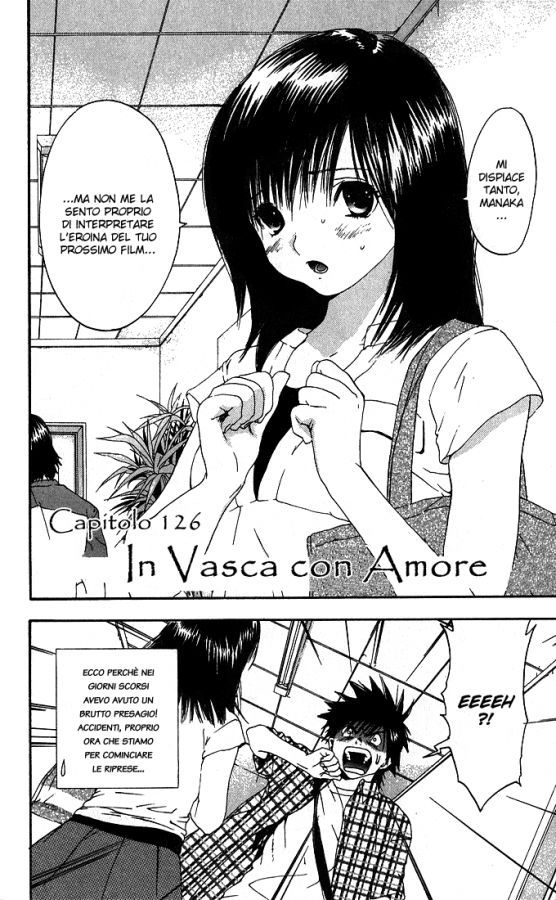 Read 100% Fragola Manga Online