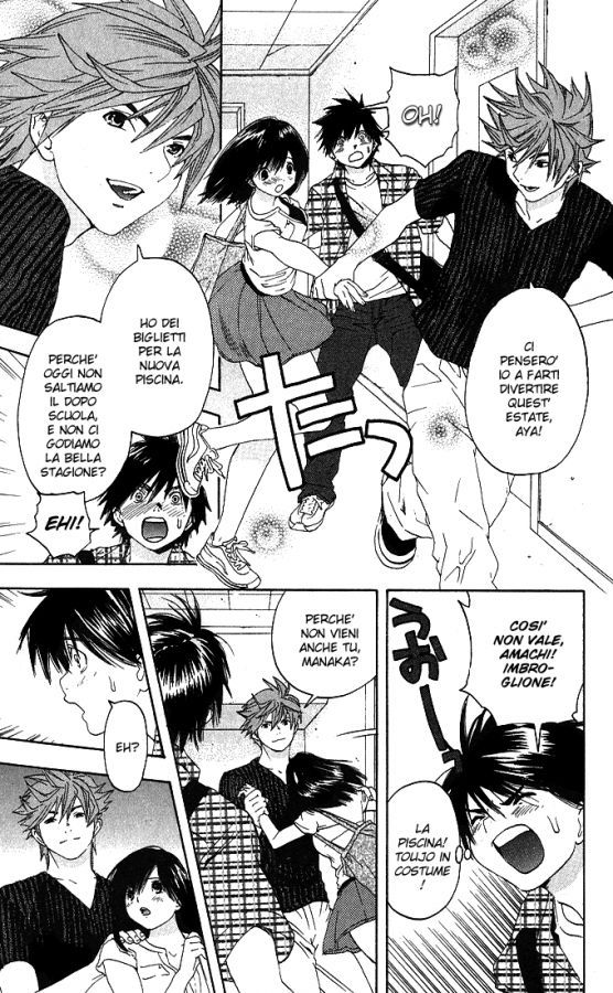 Read 100% Fragola Manga Online