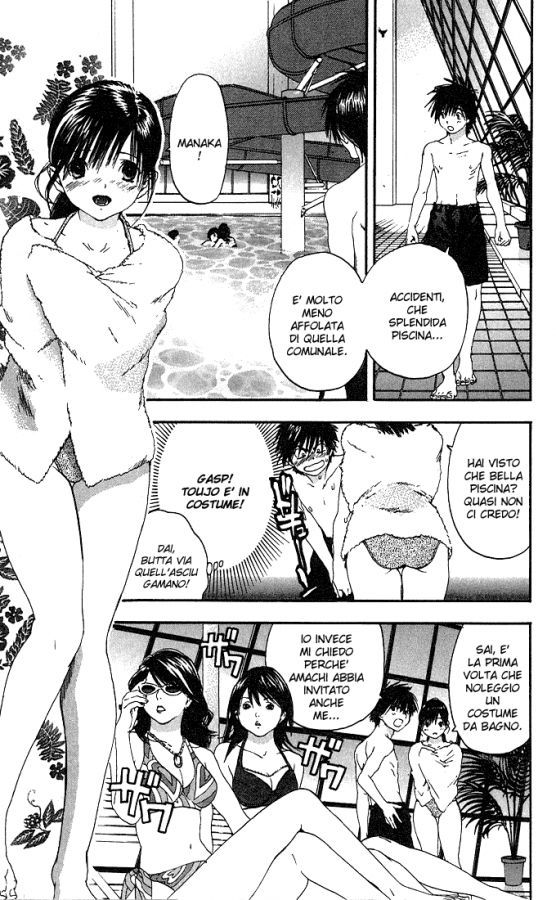 Read 100% Fragola Manga Online