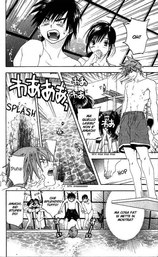 Read 100% Fragola Manga Online