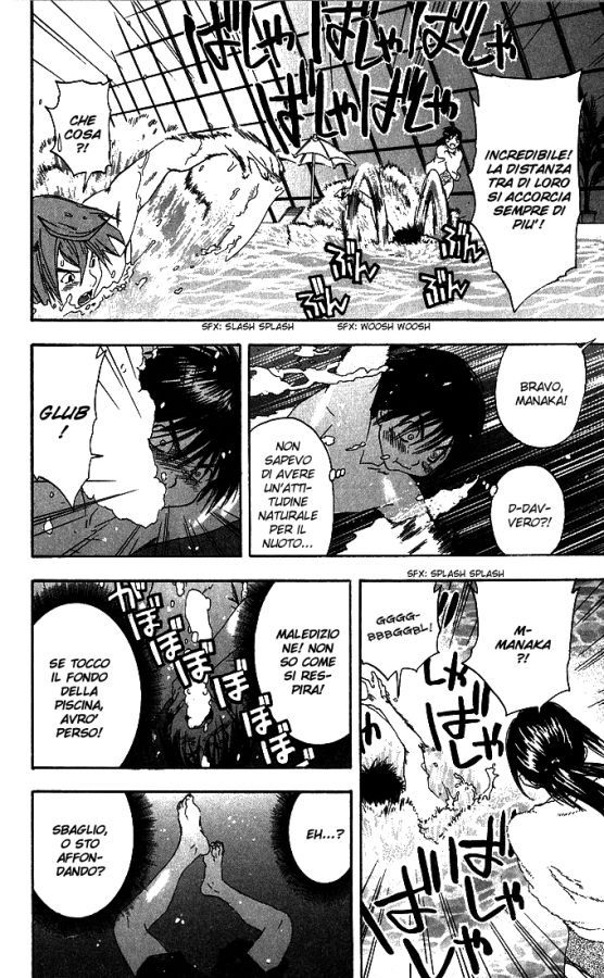 Read 100% Fragola Manga Online