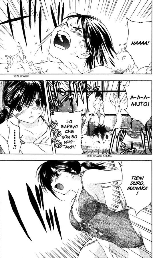 Read 100% Fragola Manga Online