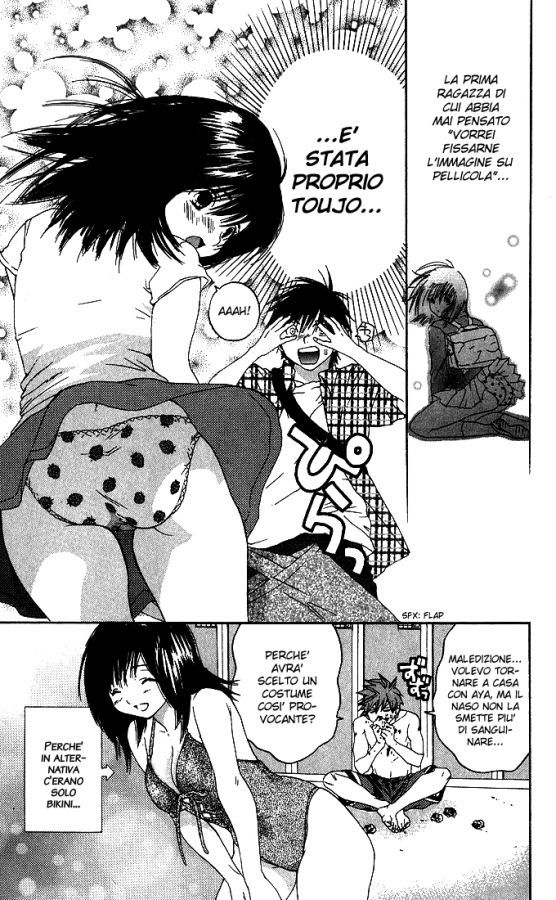 Read 100% Fragola Manga Online