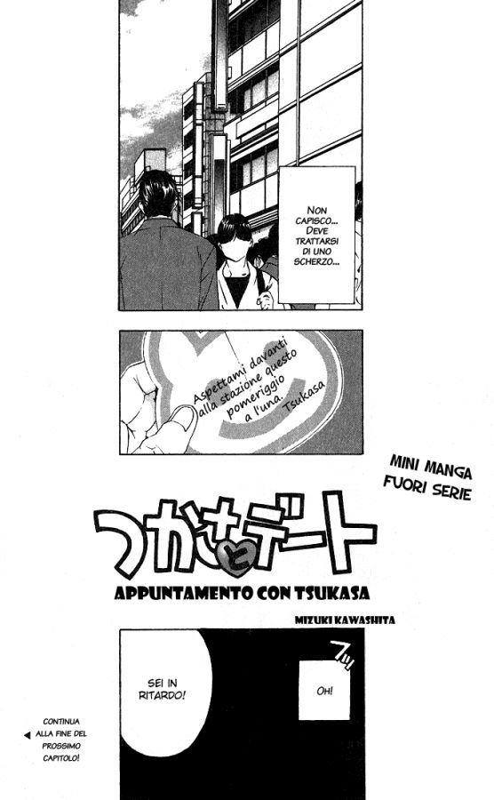 Read 100% Fragola Manga Online