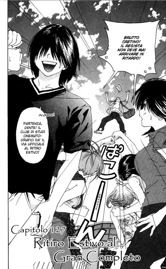 Read 100% Fragola Manga Online