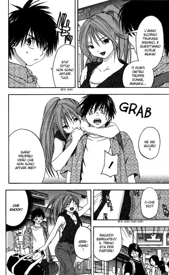 Read 100% Fragola Manga Online