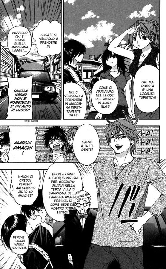 Read 100% Fragola Manga Online